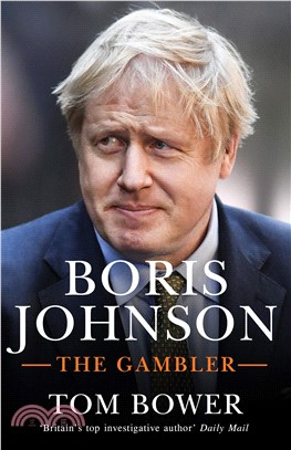 Boris Johnson Biography