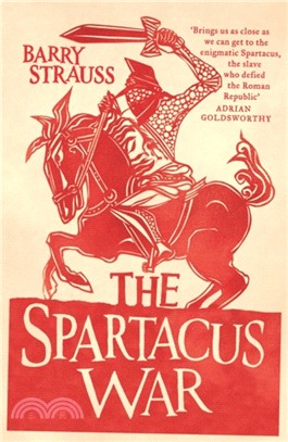 The Spartacus War