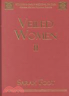 Veiled Women: Female Religious Communities in England, 871-1066