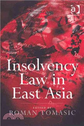 Insolvency Law in East Asia