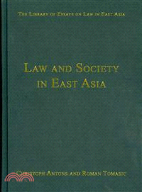 Law and Society in East Asia