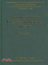 Studies in the Islam and Science Nexus