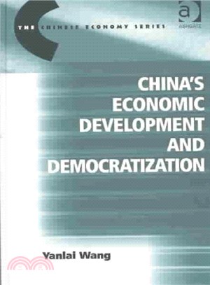 China's Economic Development and Democratization