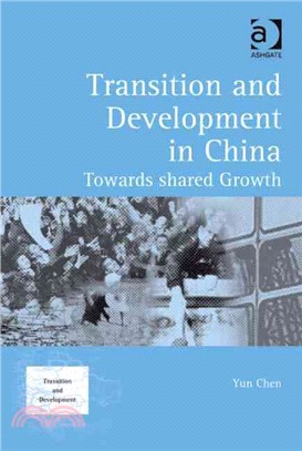 Transition and Development in China: Towards Shared Growth