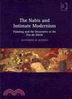 The Nabis and Intimate Modernism ─ Painting and the Decorative at the Fin-de-Si鋃le