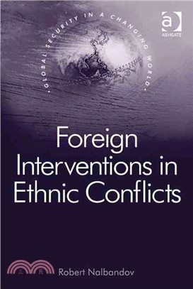 Foreign Interventions in Ethnic Conflicts