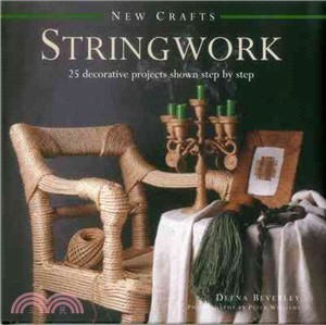 New Crafts ― Stringwork: 25 Decorative Projects Shown Step by Step