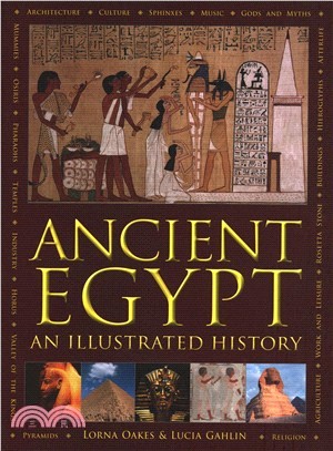 Ancient Egypt ― An Illustrated History