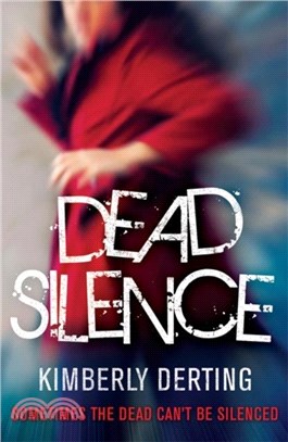 Dead Silence