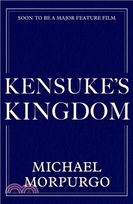 Kensuke's Kingdom