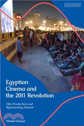 Egyptian Cinema and the 2011 Revolution