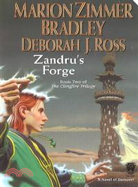 Zandru's Forge