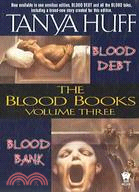 Blood Debt / Blood Bank