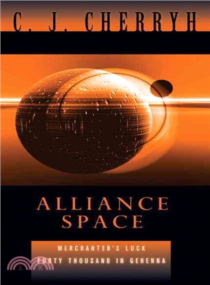 Alliance Space ─ Merchanter's Luck / 40,000 in Gehenna