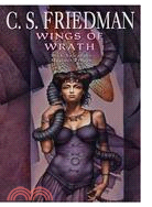 Wings of Wrath