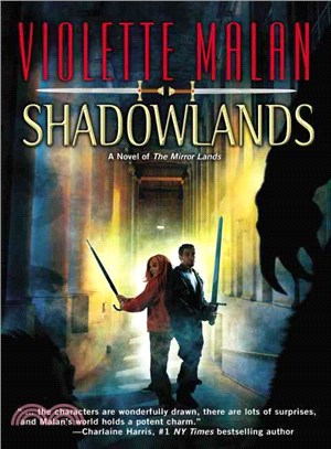 Shadowlands