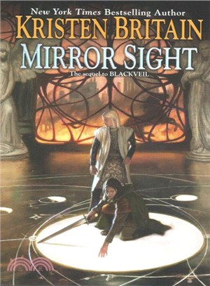 Mirror Sight