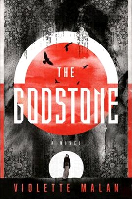 The Godstone