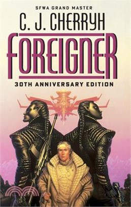 Foreigner: 30th Anniversary Edition