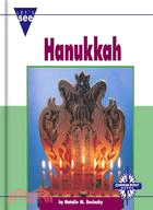 Hanukkah