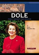 Elizabeth Dole: Public Servant And Senator