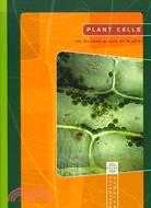 Plant Cells: The Building Blocks of Plants