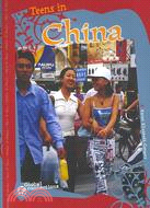 Teens in China