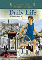 Ancient Greece Daily Life
