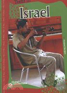 Teens in Israel