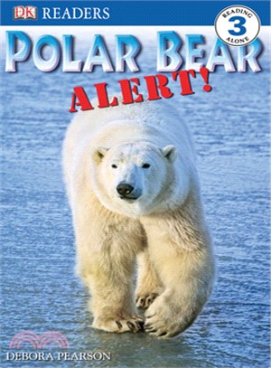 Polar Bear Alert!