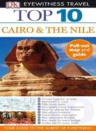 DK Eyewitness Top 10 Cairo & the Nile