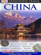 Eyewitness Travel China