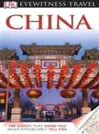 Dk Eyewitness Travel Guide China