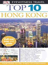 Dk Eyewitness Top 10 Hong Kong