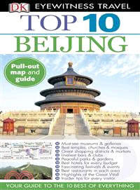 DK Eyewitness Travel Top 10 Beijing