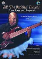 Funk Bass and Beyond