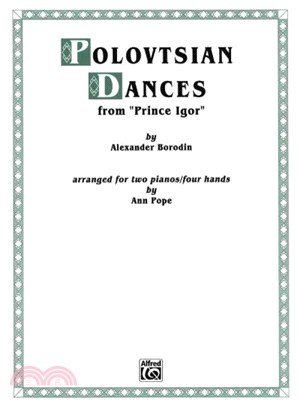 Polovetsian Dances ─ From Prince Igor