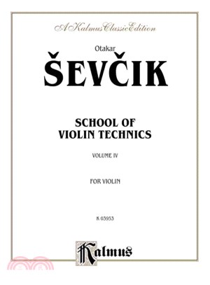 School of Violin Technics, Op. 1, Kalmus Edition