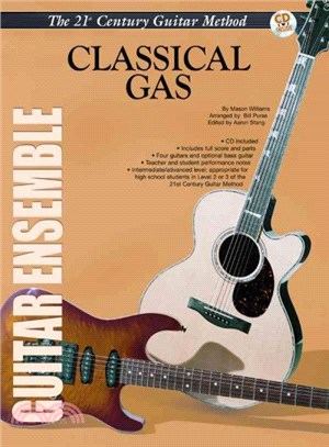 Classical Gas