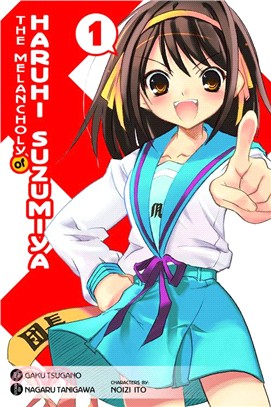 The Melancholy of Haruhi Suzumiya 1