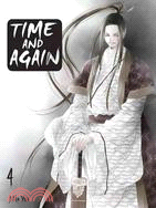 Time and Again 4