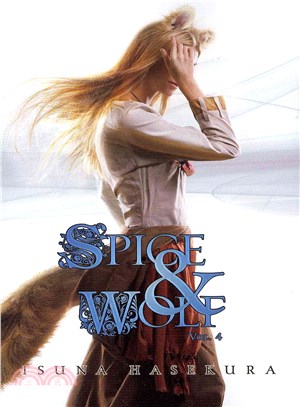 Spice & Wolf 4