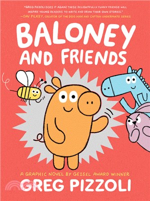 Baloney and Friends (Book 1)(graphic novel)