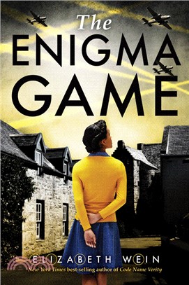 The Enigma Game (平裝本)