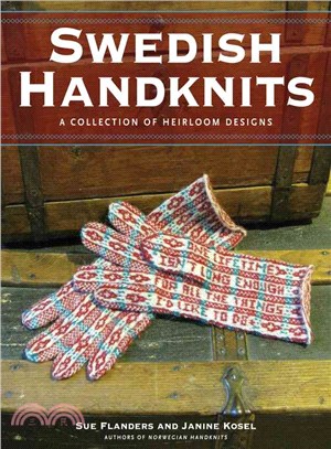 Swedish Handknits ─ A Collection of Heirloom Patterns