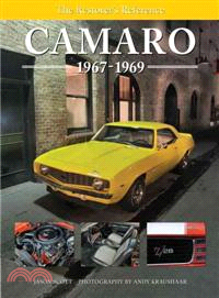 Restorer's Reference Camaro 1967-1969