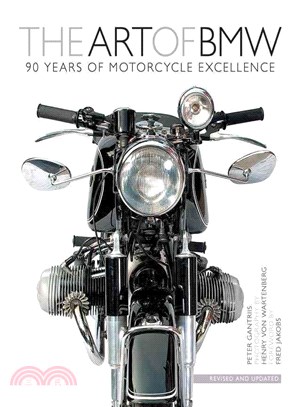 The Art of BMW ─ 90 Years of Motorcycle Excellence