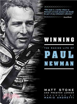 Winning ─ The Racing Life of Paul Newman