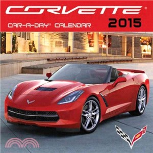 Corvette Car-a-Day 2015 Calendar