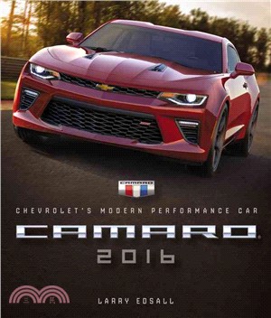 Camaro 2016 ─ Chevrolet's Modern Performance Car